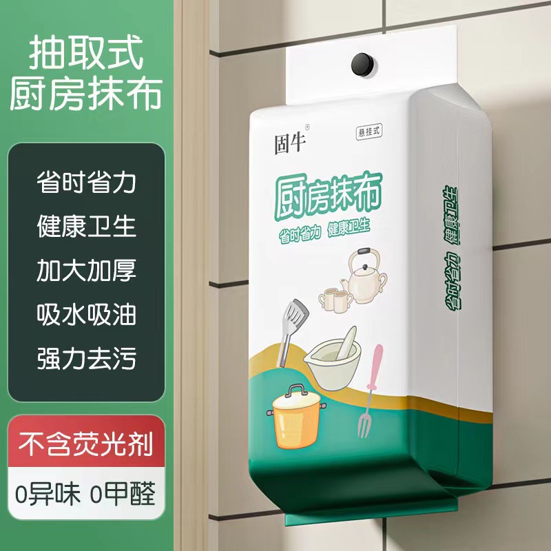 丰乾回转轻型回转支承
