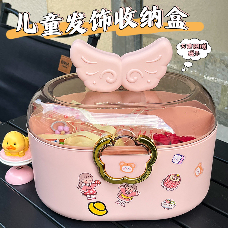 蝇蛆微波烘干机